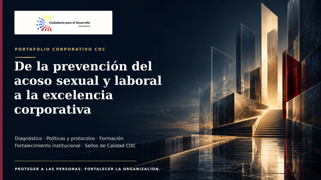 El respeto también es una estrategia de negocio